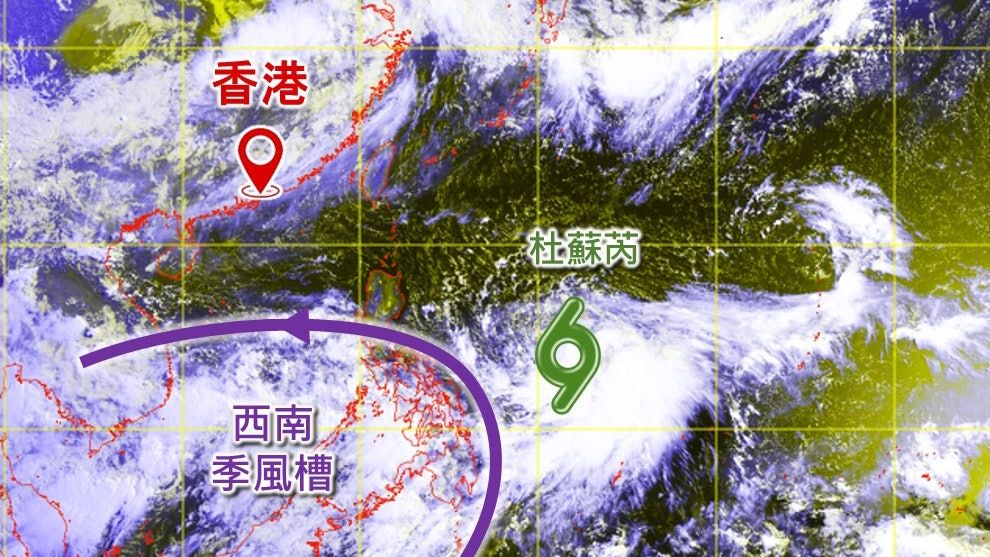 颱風杜蘇芮｜入南海、趨台灣、向北走 天文台指3天氣系統成關鍵