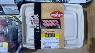 DONKI盲盒壽司｜環境局解畫 超市即場食等同外賣 可用透明膠盒