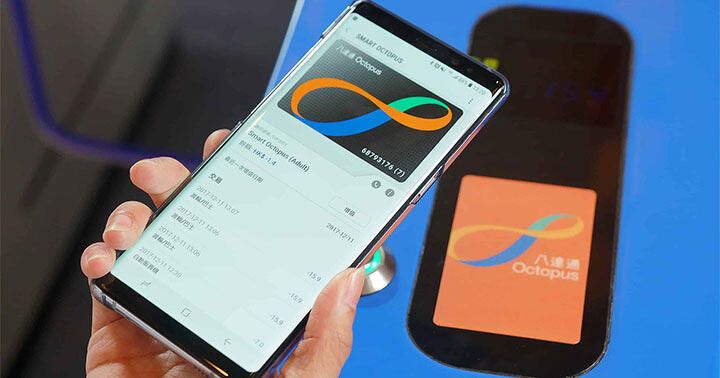 三星手機、iPhone 支持「學生身分」個人八達通！一文即睇 5 個必知 Q ＆ A