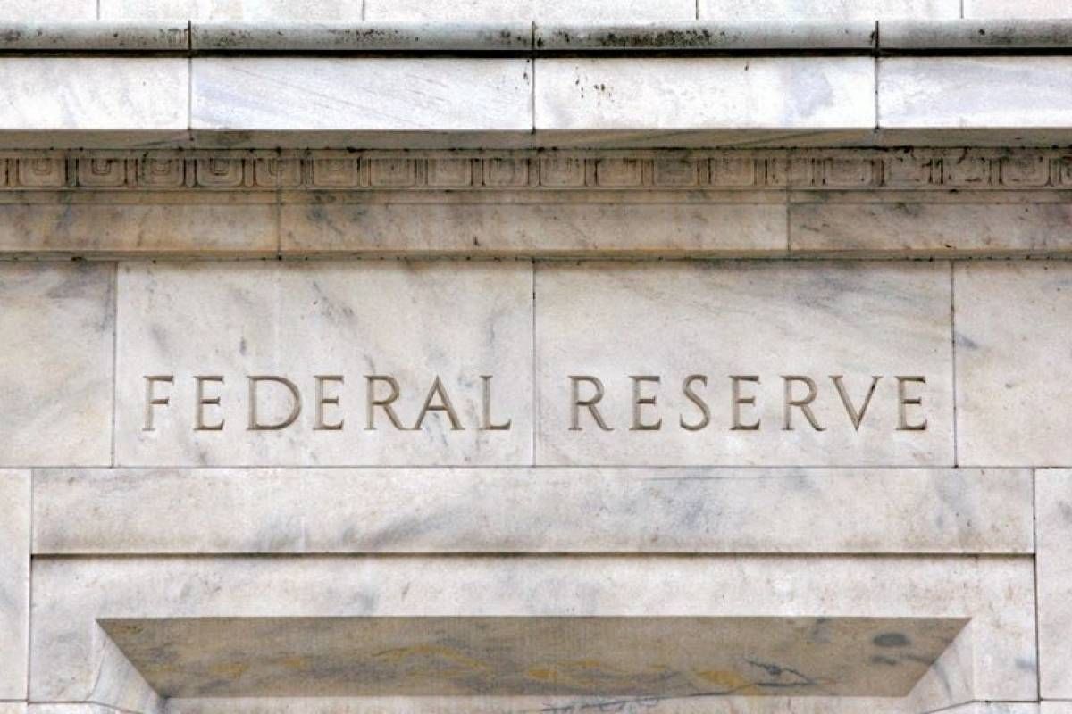 Etats-Unis: Des voix s'élèvent au sein de la Fed pour une modification de l'objectif d'inflation de 2%