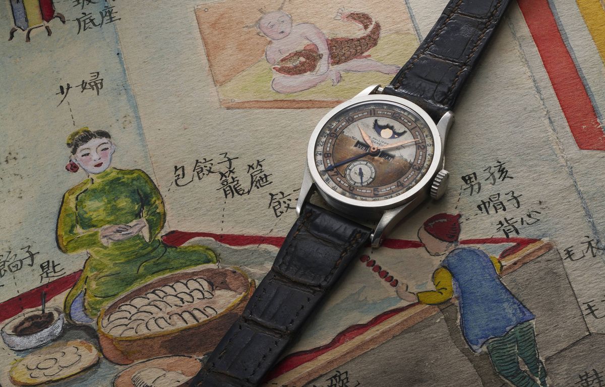 Une montre du dernier empereur de Chine vendue plus de 5 millions de dollars aux enchères