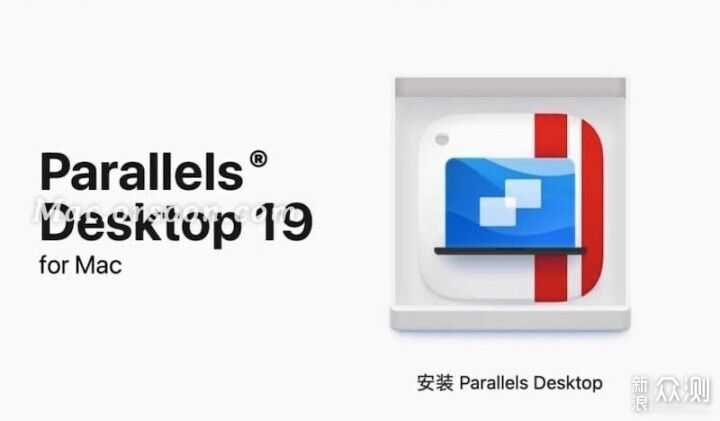 Parallels Desktop19新功能 重點改進遊戲性能