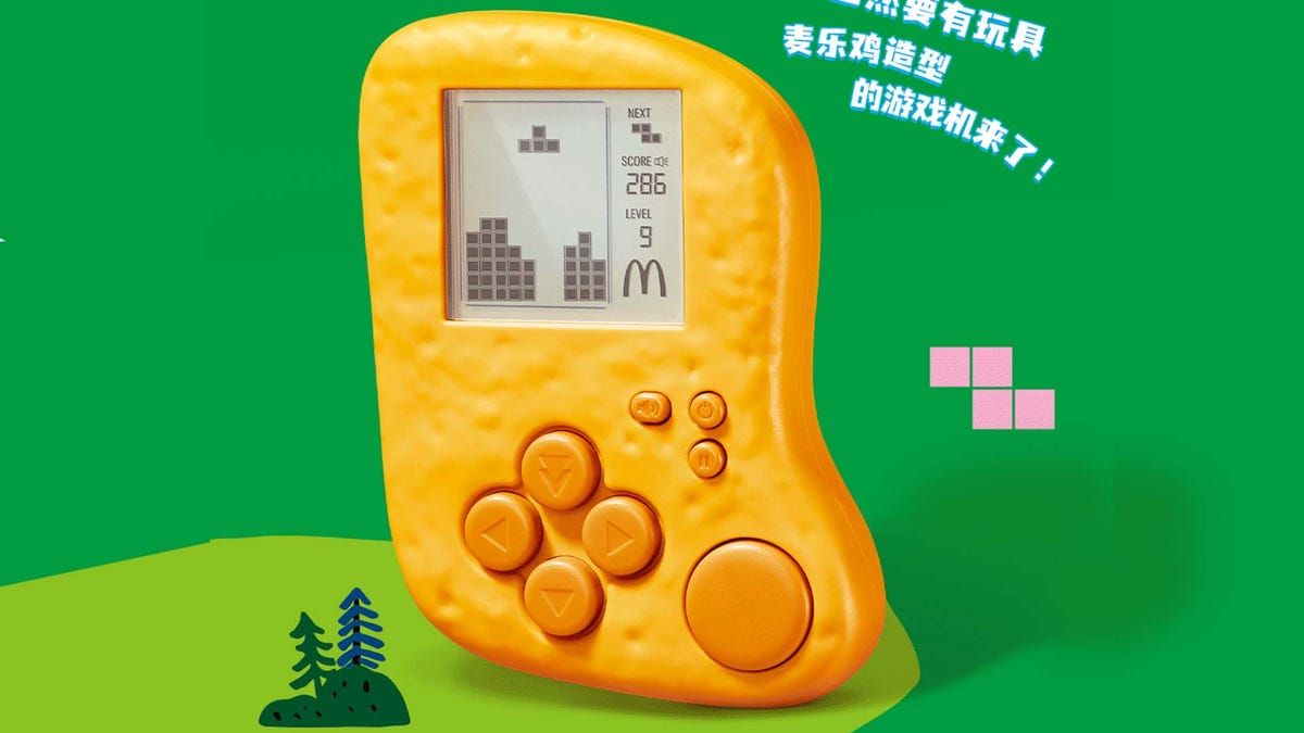 New Nugget-Shaped Tetris Handheld From McDonalds Is Real