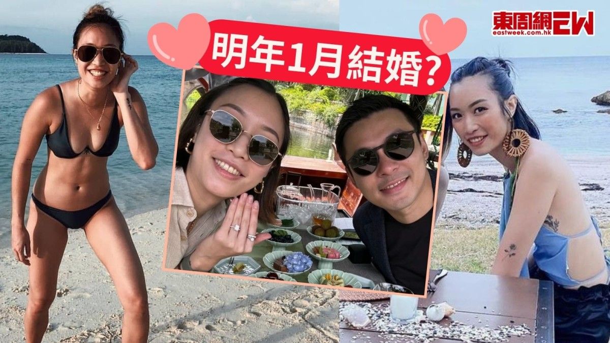 朱玲玲準新抱陽光水着look逐格睇！霍啟仁未婚妻是學霸 傳明年1月結婚