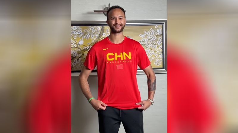 Kyle Anderson: US-born NBA player will represent China at the basketball World Cup