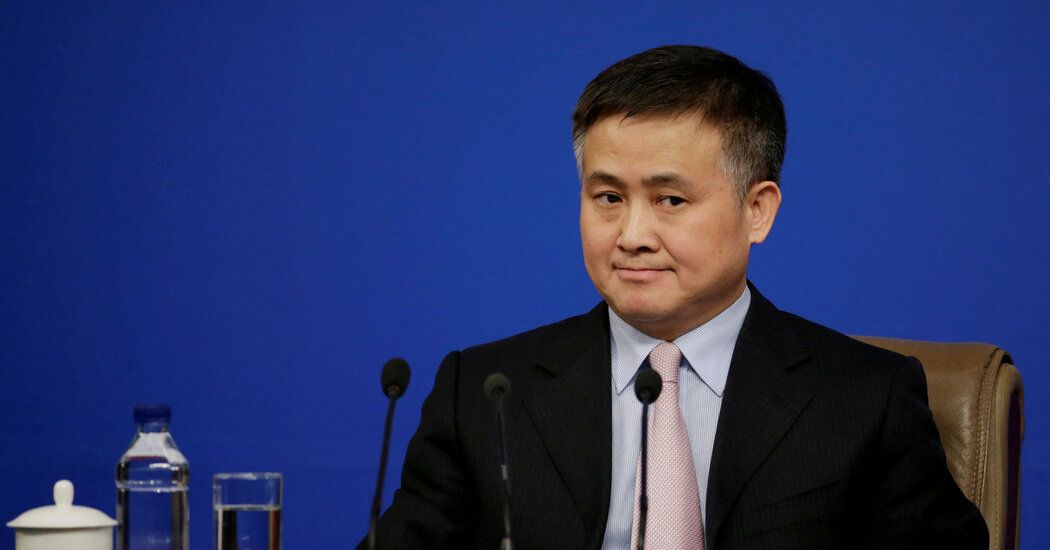 Pan Gongsheng Named Head of Chinese Central Bank