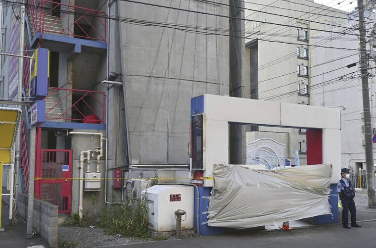 Police arrest woman, parents in beheading of man in Hokkaido