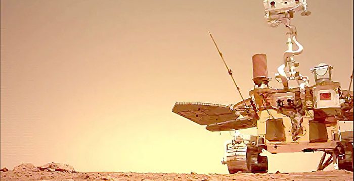 中共火星探測陷困境 祝融號休眠後未醒