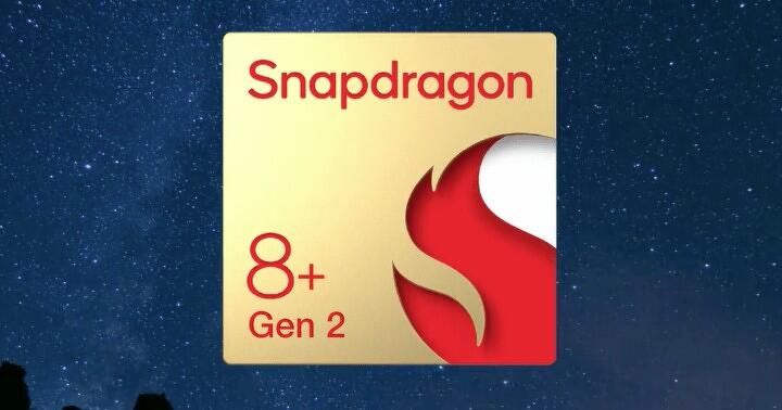 Snapdragon 8+ Gen 2 消息流出 多家中國廠商爭住用