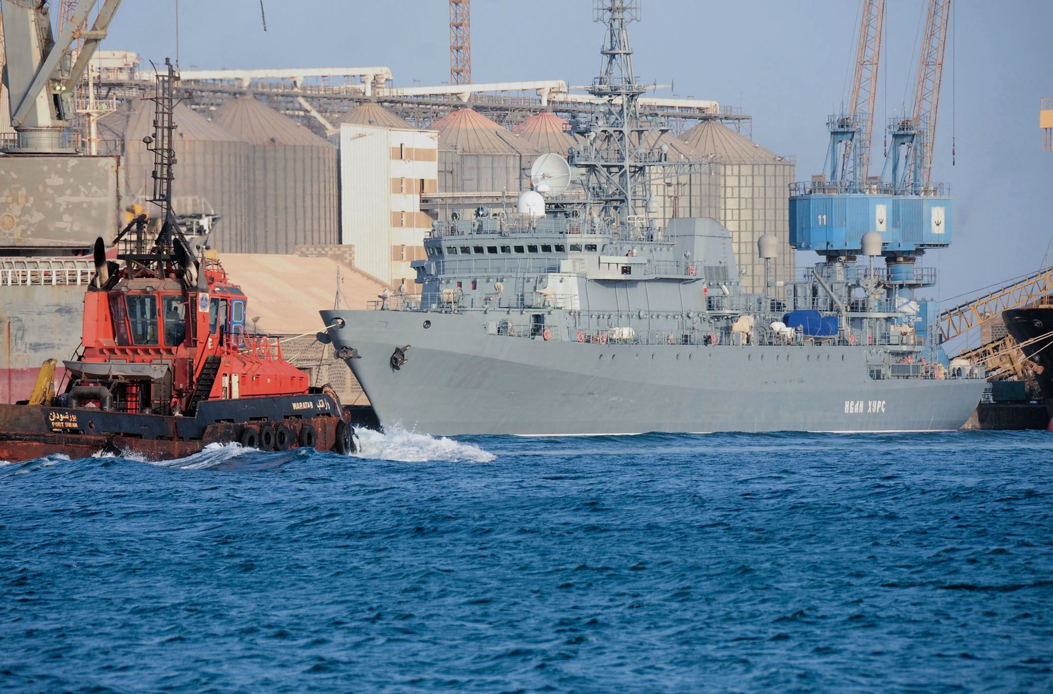 Did Ukrainian Drone Hit Russian Recon Ship in Black Sea? What We Know