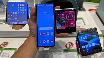 Samsung Galaxy Z Fold5、Flip5 抵港！與對手直接比較