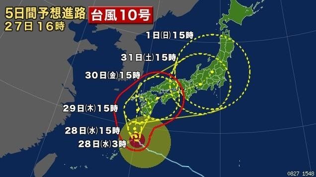 珊珊颱風路徑｜因應日本天氣 JAL與ANA取消122航班影響5,130人