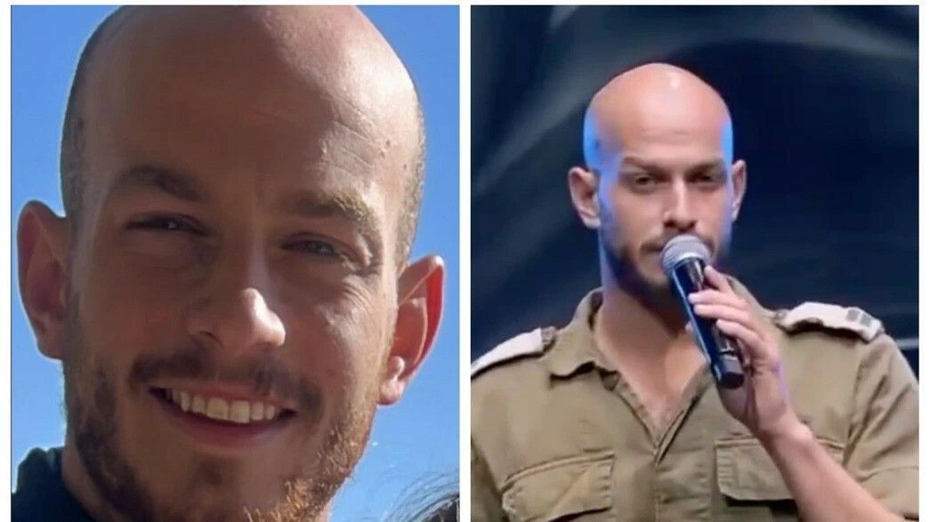 Un Soldat De Tsahal Tué Mardi À Gaza Venait De Participer À L'émission "Nouvelle Star"