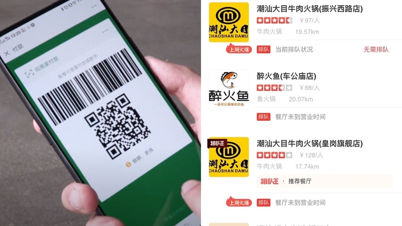 五一｜港人北上如何免VPN登錄WhatsApp 港元亦可完成電子支付？