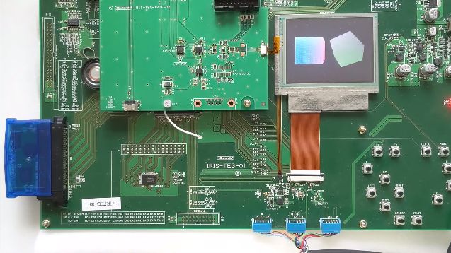 Nintendo Iris prototype discovered in working order