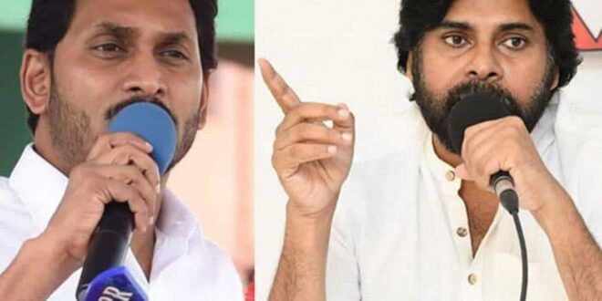 It’s Not Varahi, It’s Vaaraahi: Pawan Hits Back At Jagan