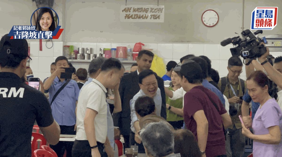 李家超訪吉隆坡︱到著名熟食市場食早餐 邊嘆檳城蝦麵邊與民眾輕鬆聊天