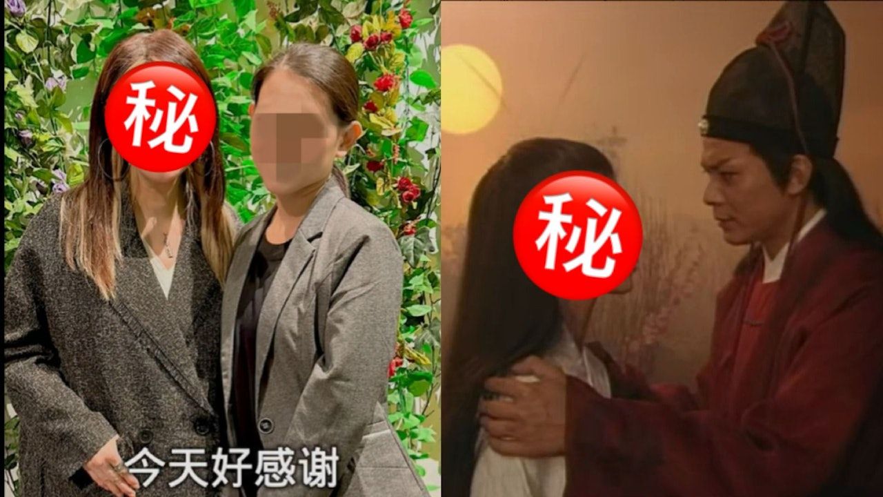 昔日古裝女神生圖曝光近況狀態驚人 曾遇車禍斷6條肋骨毅然息影