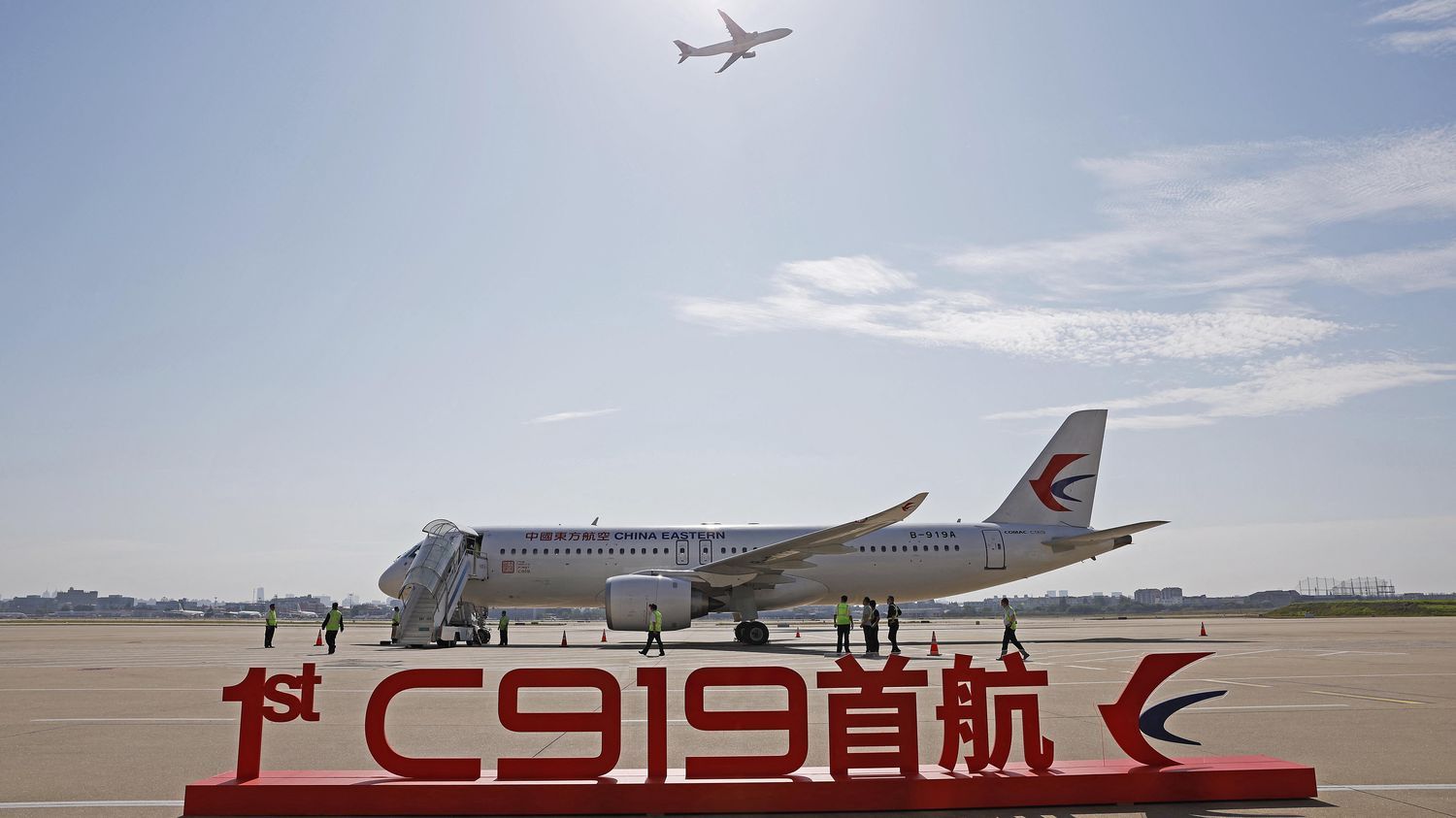 Ce qu'il faut savoir du C919, le premier avion de ligne en service chinois qui veut concurrencer Airbus et Boeing