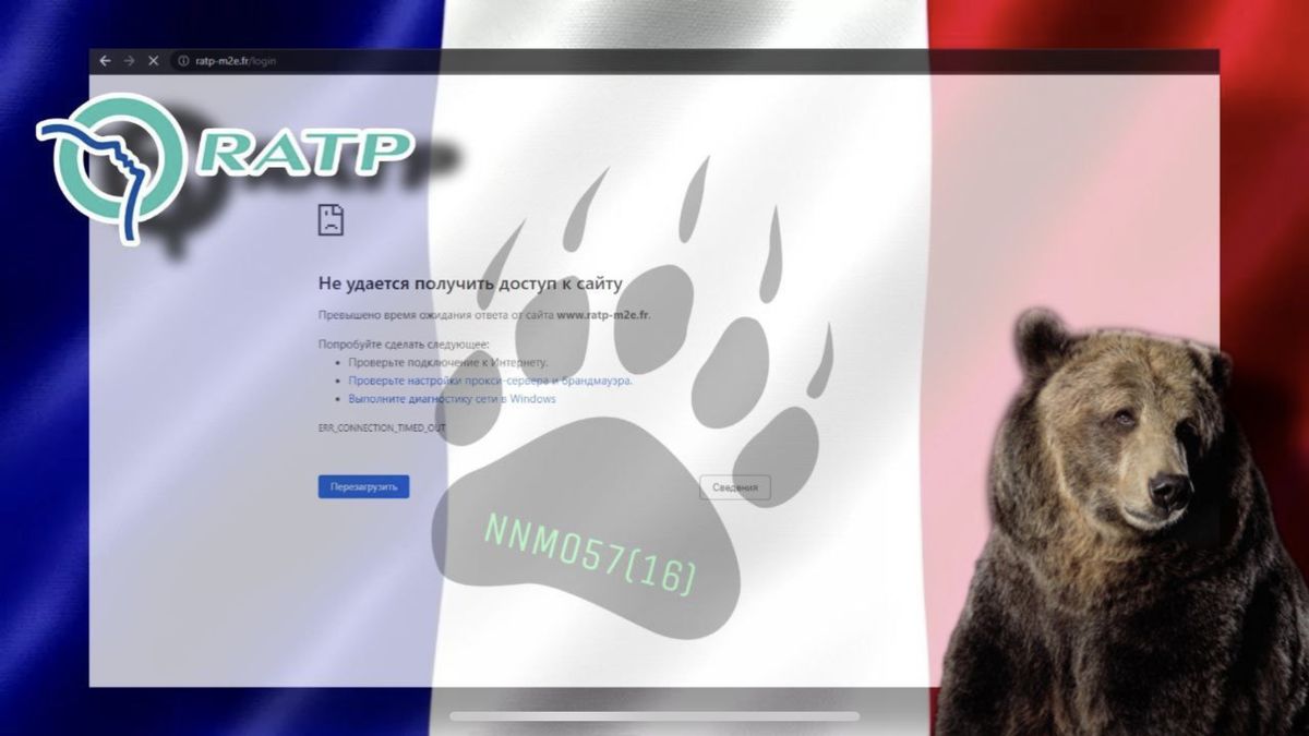 Pourquoi un groupe de hackers russophones parasite les sites internes de la RATP