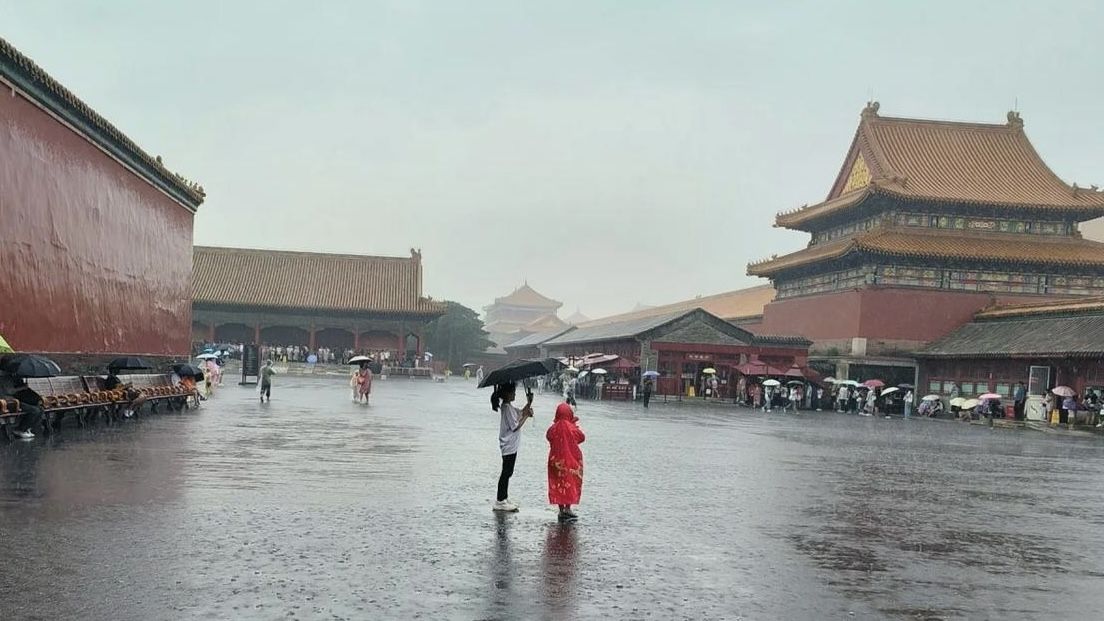 颱風杜蘇芮｜京城暴雨來襲 發布最高暴雨紅色預警 故宮長城等景區關閉