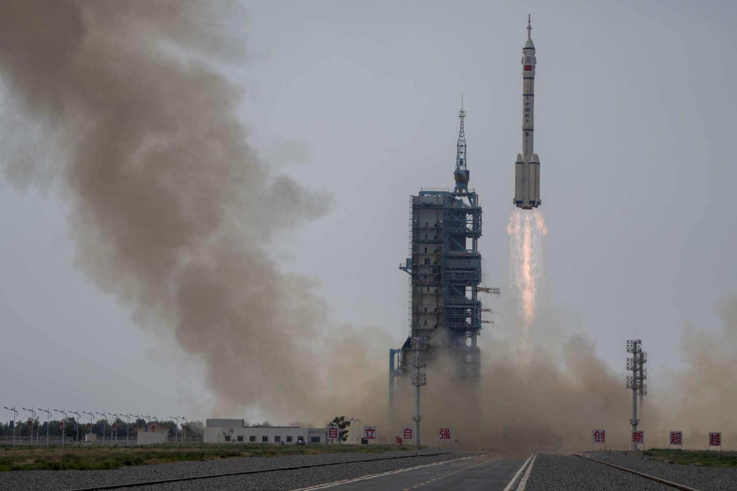 Un premier astronaute civil chinois dans l’espace