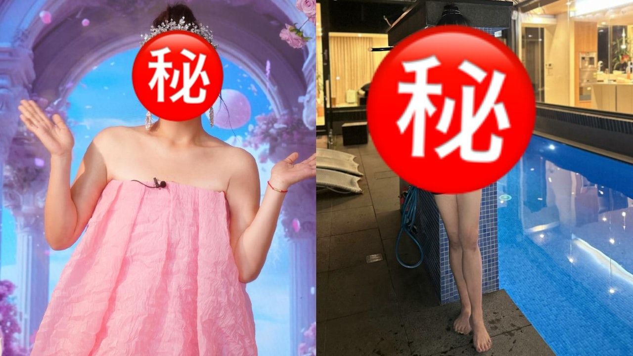 陳嘉佳39歲生日性感寫真靚出新境界 蛻變白富美做黃金盛女