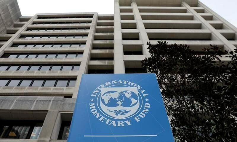 What Pakistan needs to do under the IMF programme