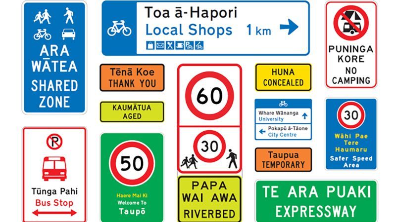 How New Zealand's plan for English and te reo Māori road signs took an unexpected turn