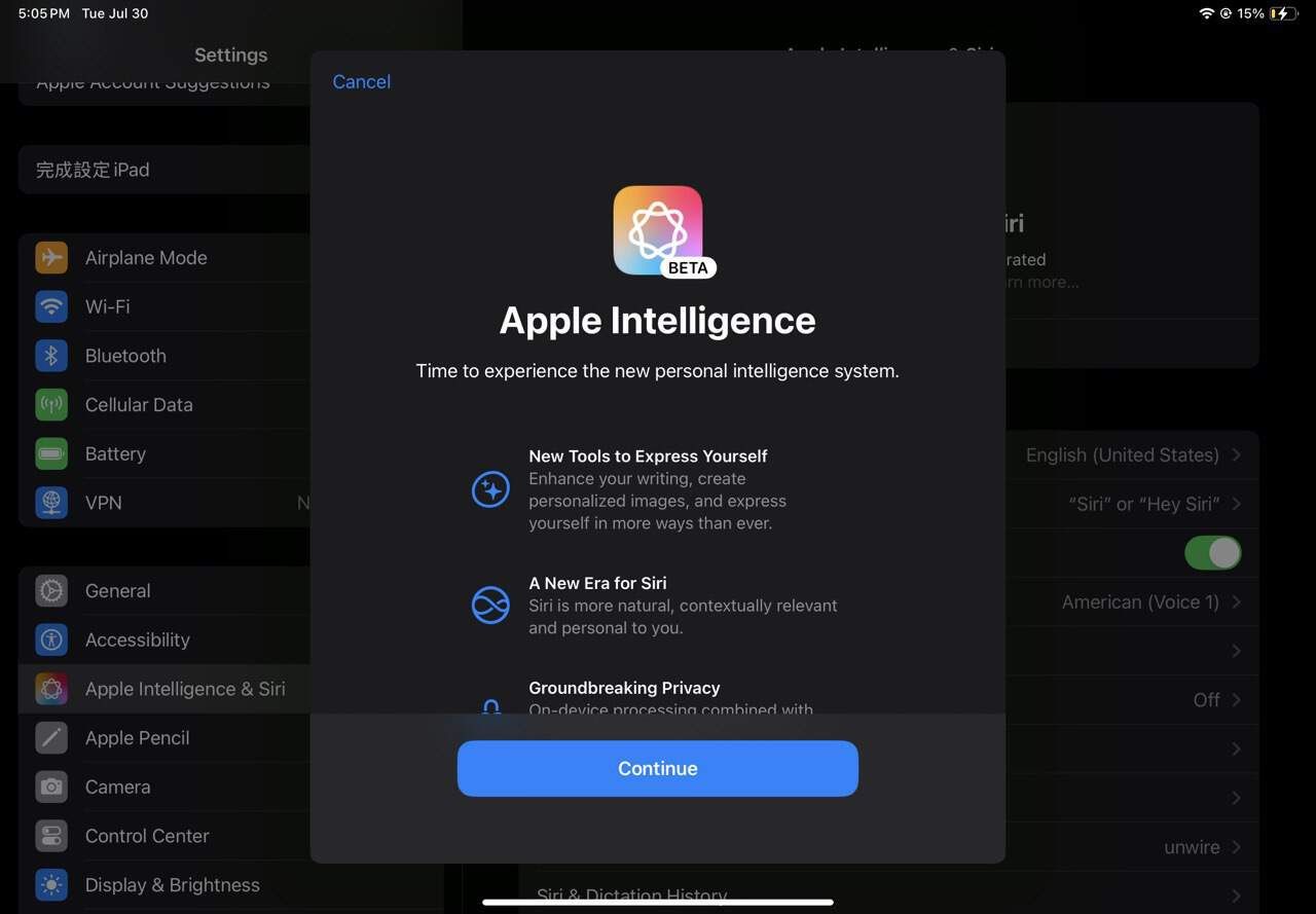 【教學】香港都可用 Apple Intelligence 安裝方法 + 申請教學