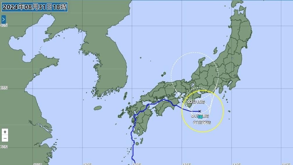 日本颱風：珊珊吹襲多地增至6死127傷 JAL與ANA取消61班機